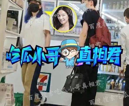 赵薇被爆有小鲜肉新欢，疑甩掉新加坡富豪老公？工作室最新回应