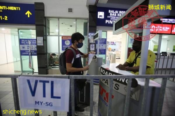 ◤陆路VTL开通◢一年又八个月关闭 马新边境关卡今日重新开通