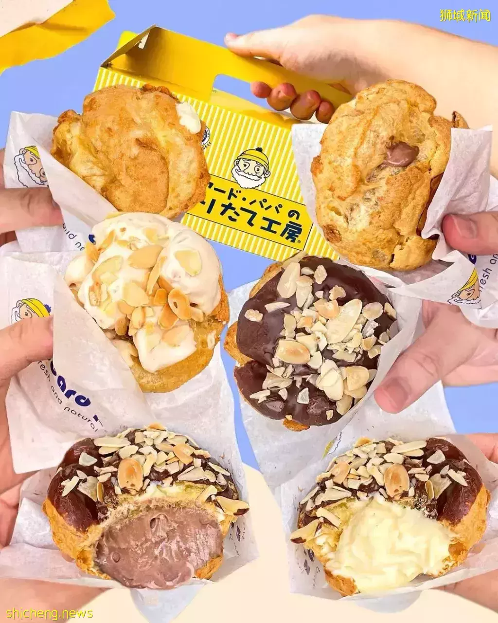 季节限定美食🤤 Beard Papa's草莓爆浆泡芙来了~ 一口下去奶油直接在嘴里炸开