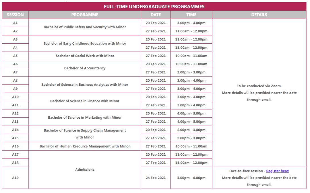 新加坡留学 A Level成绩即将公布,大学开放日时间请收好