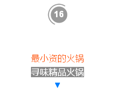 QQ图片20170327204849