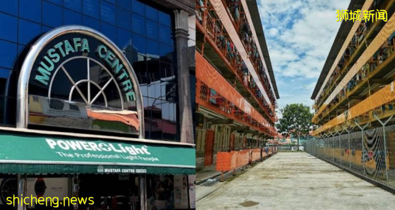 客工大批感染后,新加坡这个区变得荒凉了!唯一的24小时商场大裁员