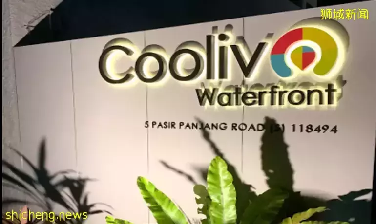 公寓专栏 学生公寓 Cooliv Waterfront