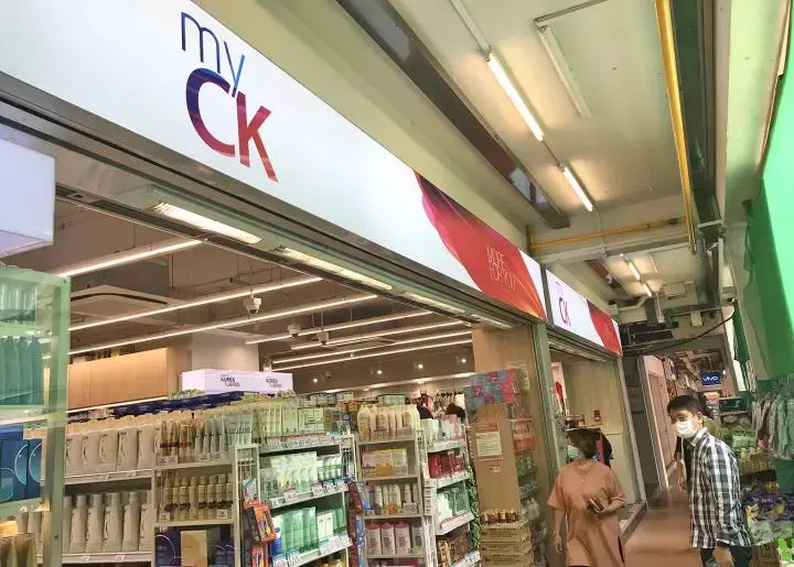 新春吃喝玩乐 邻里消费能赢奖