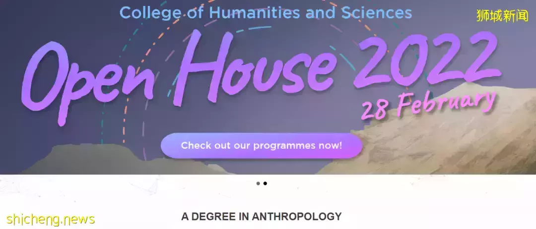 新課程新體驗!新加坡國立大學22/23學年全新課程,給學生帶來更多選擇