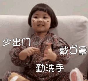 新加坡一线医护人员亲述接种疫苗全过程!看完你还害怕吗