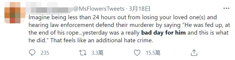 “我要殺死全部亞裔!” 49歲華人美女被槍殺,新加坡人出門要帶武器,美國亞裔還安全嗎