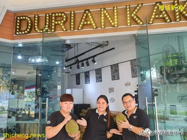 超火爆的榴梿主题餐厅,榴梿控挚爱的party怎能错过