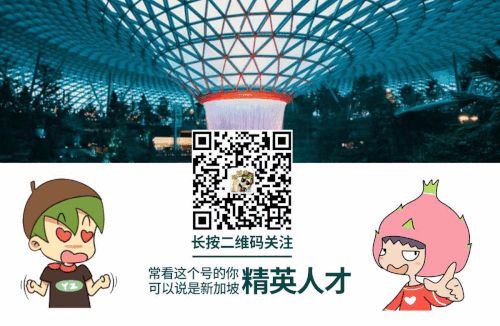 新加坡一大批詐騙犯落網!你最近也接過這樣的電話麽