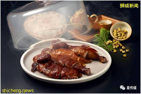 濱海灣金沙中餐廳喜悅,融合傳統菜肴現代演繹