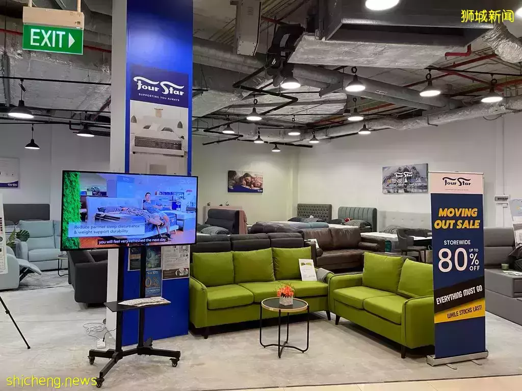 年底家具清仓大拍卖!全馆最高80%折扣,还包15年维修