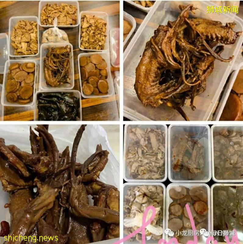 新加坡五星大廚的獨家秘制鹵味!千萬不要錯過