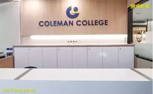 大隱隱于市,新加坡CBD竟有性價比這麽高的私人英語學院