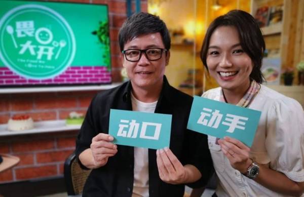 疫情重挫業績 女友正能量爲王昱清抗壓