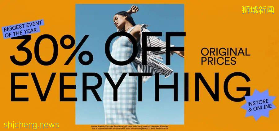 【周末去哪】黑五狂歡！機場露營，送門票！網紅水晶屋、科學中心免費禮包、聖誕下午茶