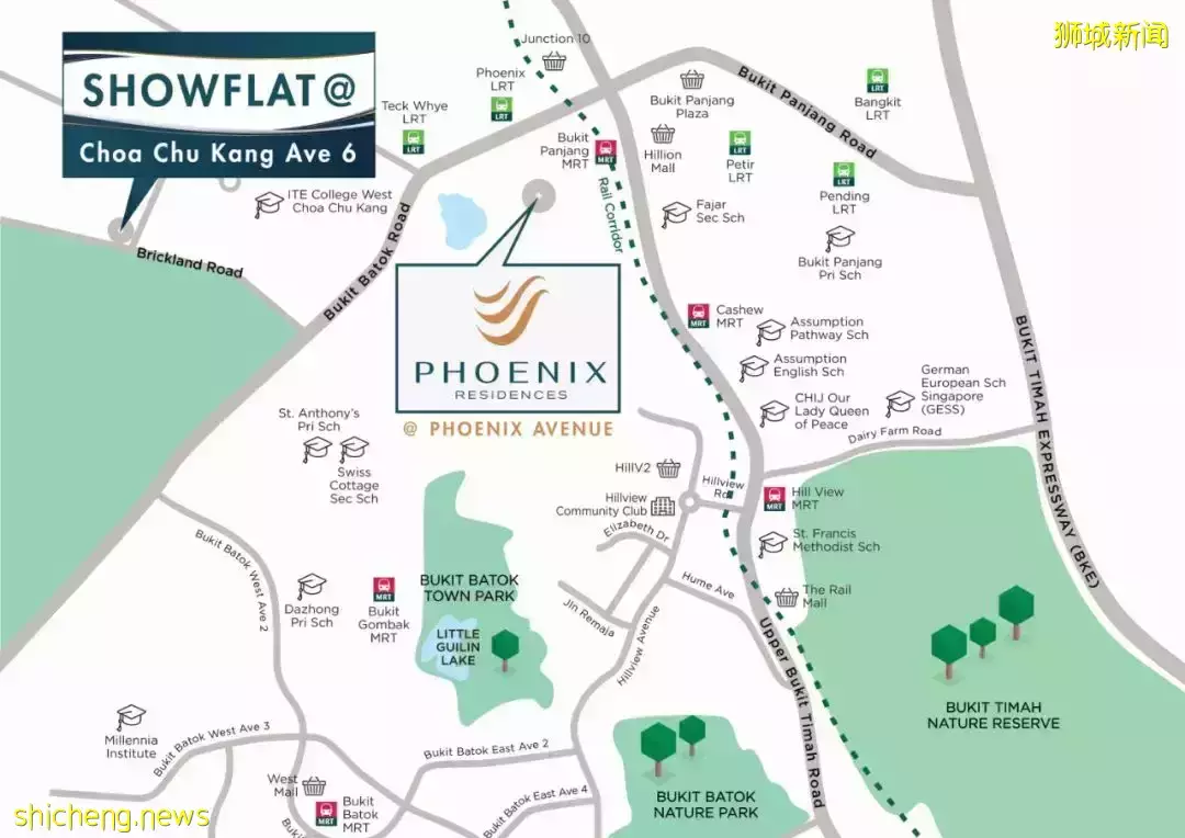 Phoenix Residences[D23區武吉班讓 低密度公寓]