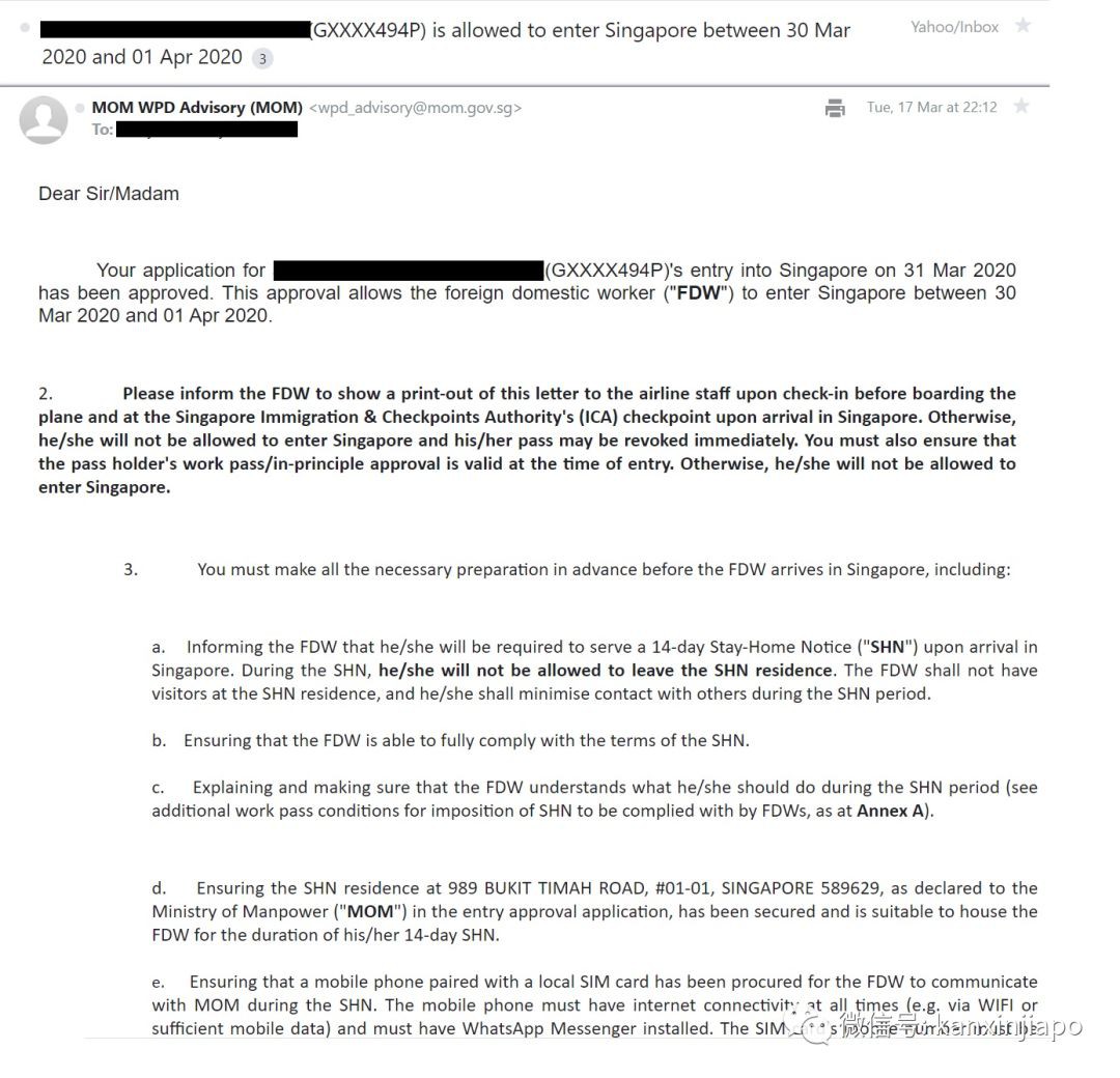 疫情升级，女佣入境批准和居家隔离令新政