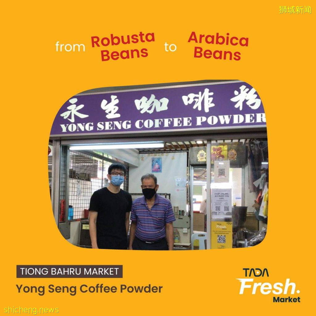 在家也能逛濕巴刹！新加坡最大的線上生鮮平台“TADA Fresh Market”，超新鮮食材免郵費送到家