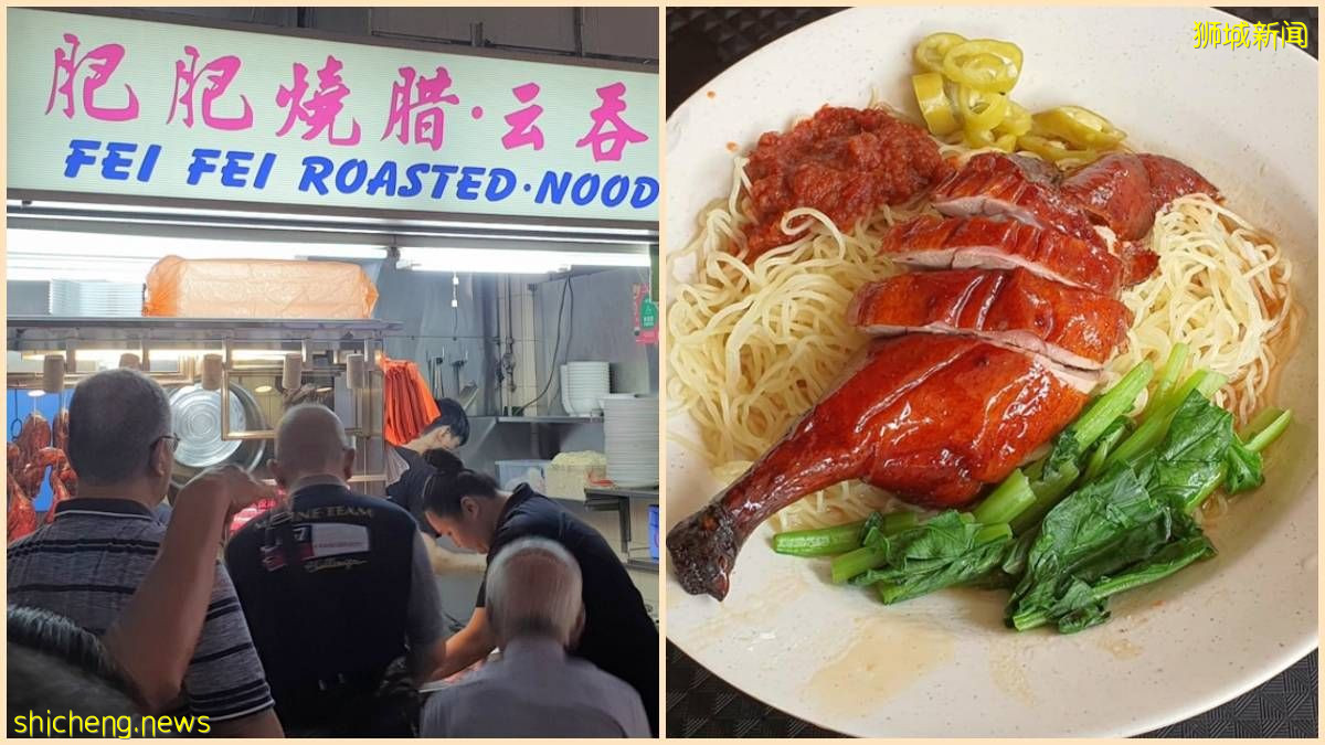 肥肥烧腊云吞面, 两个小时就能卖完的叉烧