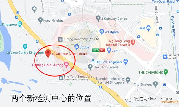 再次加强力度,新加坡将增设两个邻里检测中心