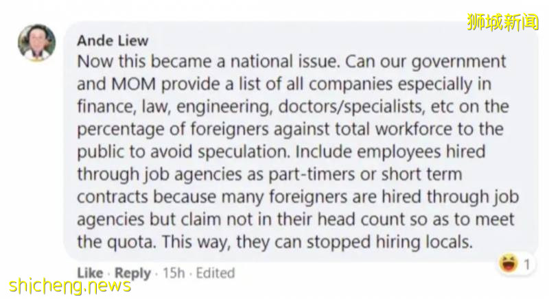 下月起,聘新加坡员工最多可获5000新补贴