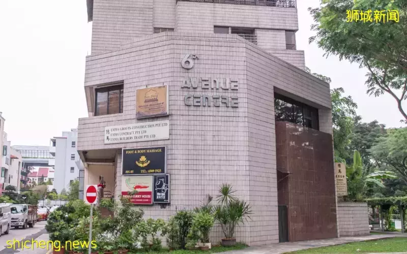 Sixth Avenue Centre重新公开招标