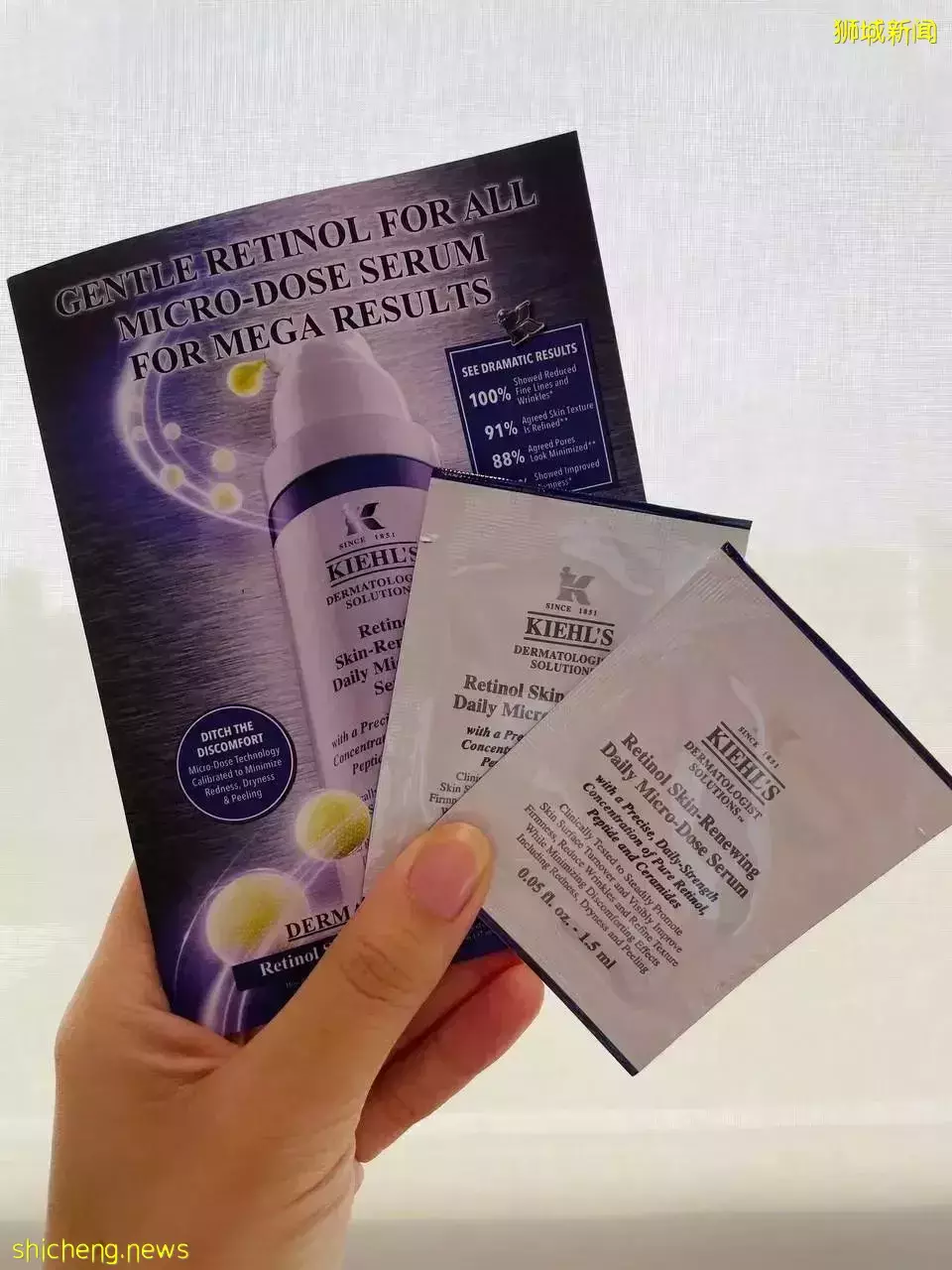 一年不用買護膚品！18家大牌護膚小樣薅羊毛攻略