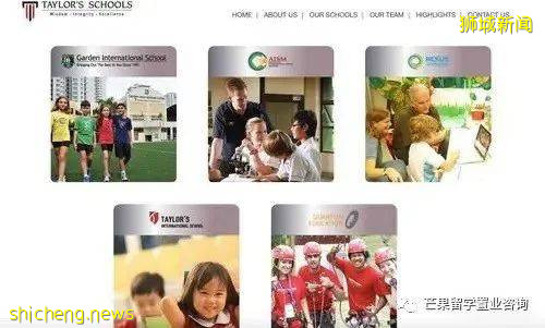 最科技化的“垂直校園”——新加坡萊仕國際學校