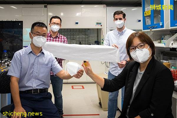 ◤新国CCB◢强过N95！ 新国最新研发 可重复用口罩