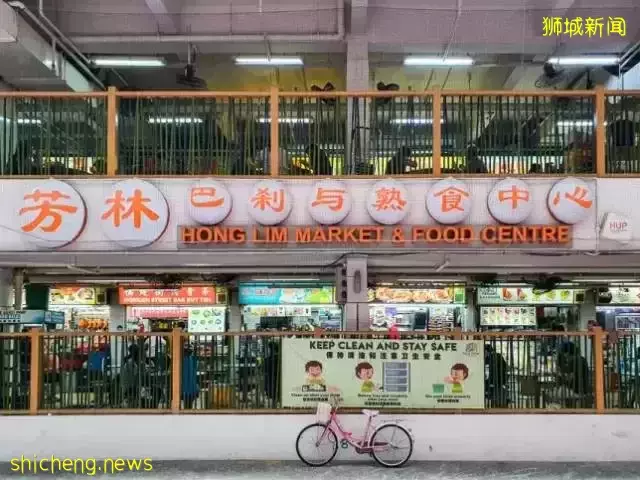 新加坡小販中心也能用微信支付啦！還送20元代金券