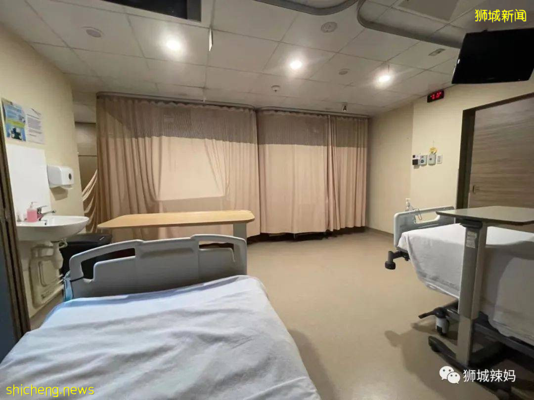 “我在新加坡做了刮宫小手术,花了3万7!”