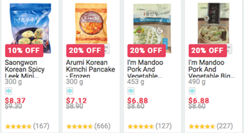 双十一倒数7天!重磅福利为你包下年假的吃喝欢乐