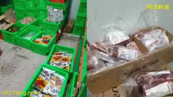 无牌经营冷藏库 网上零售商与董事被罚款