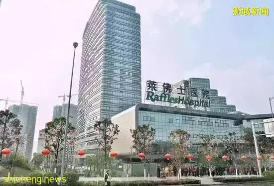 新加坡 生病看醫生的正確打開方式