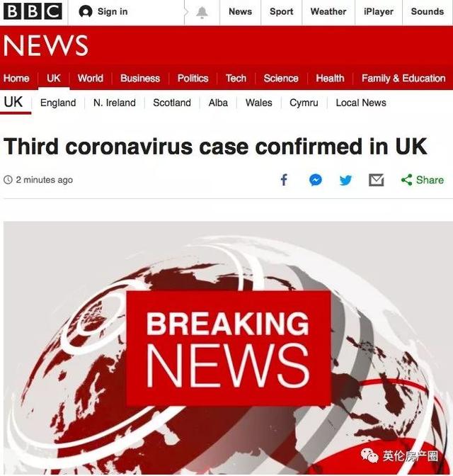 新加坡感染病毒带回英国！英政府紧急寻找所有跟这个英国人接触过的人