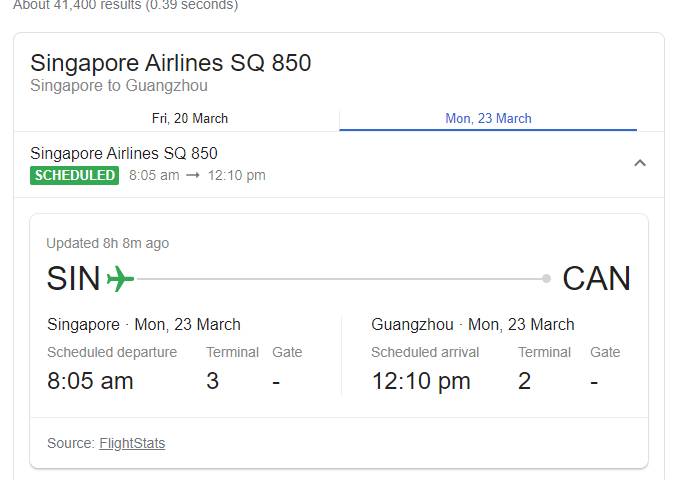 中国男孩乘坐新航从伦敦转机新加坡，在陕西省确诊