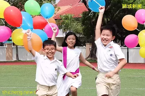 南洋小學——新加坡最好的政府小學之一