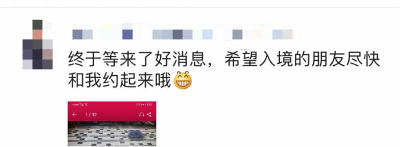 中國飛新加坡乘客免隔離！中國網友：抱歉今年不來了！新加坡：沒事我等你