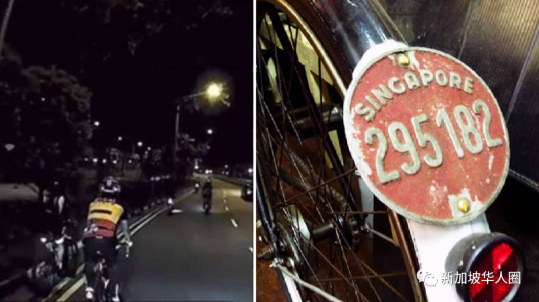 新加坡公路上遇脚车路霸!总理夫人怒谏:所有自行车都申请驾照
