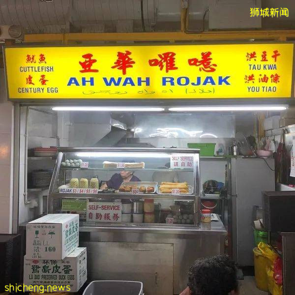 这道黑暗料理,是新加坡旅游局最后的倔强