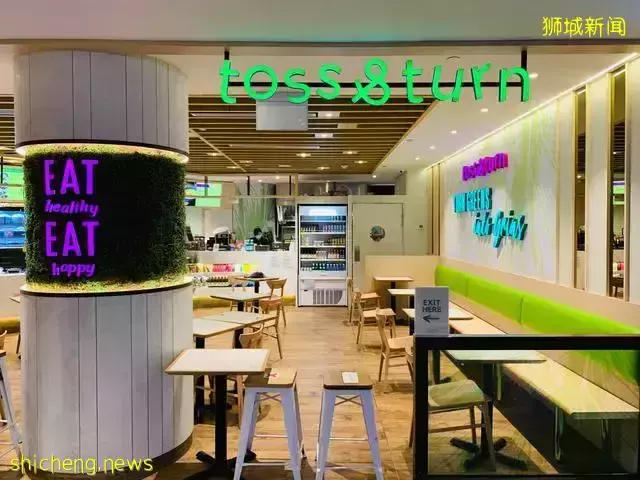 吃遍新加坡 第45期：新鲜绿色的健康沙拉店