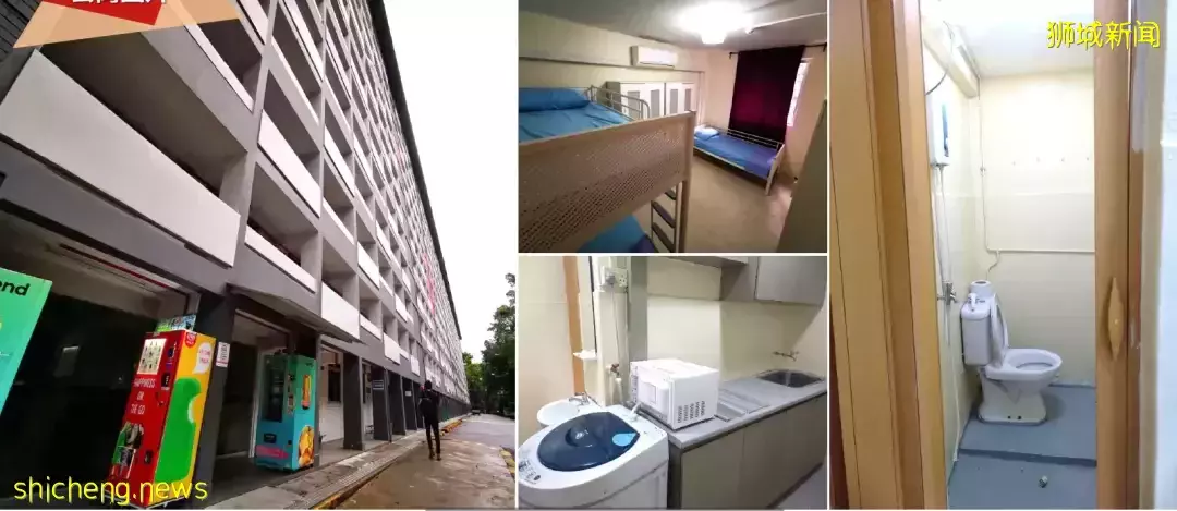 新加坡 SMU大学周边优质公寓