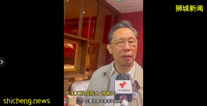 新變種“奧密克戎”遲早會來新加坡？李顯龍：或將再次收緊防疫限制