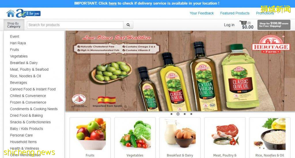 搜罗本地线上超市平台🔎日常用品+杂货+粮食🛒足不出户、送货到你家门前🏠