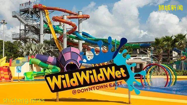 新加坡年底假期去哪玩?18個景點+活動+酒店推薦,還能用SRV券哦