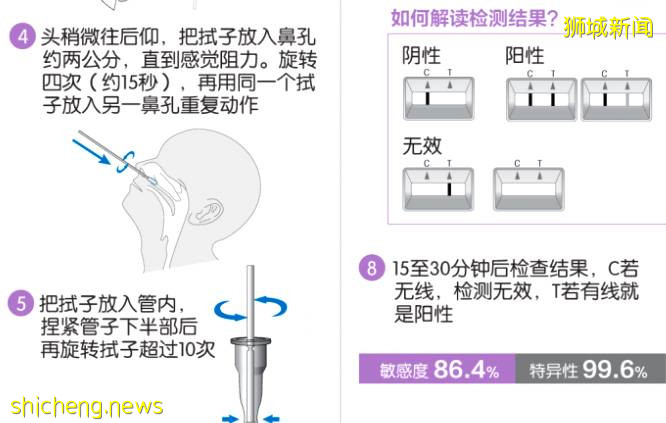 接种已超过14天,该如何申请电子疫苗接种证书