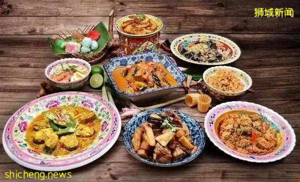 來!跟著本地人吃新加坡美食——之“娘惹菜”!