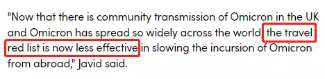 部长:本地几周内或迎来新一轮、更大规模感染!英国突然官宣“躺平”,新加坡会跟进吗