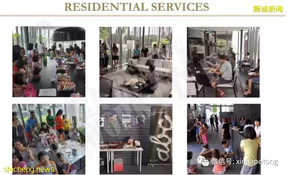 爆款 烏節路新項目隽峰,著名發展商CDL,核心地段,立化小學學區房