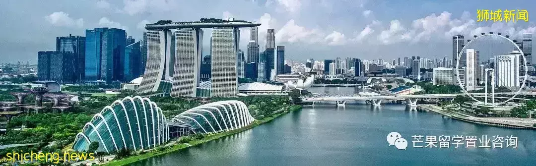 一網打盡，新加坡公園都有啥